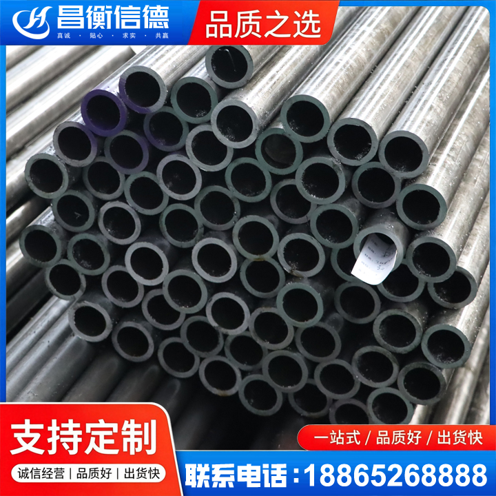 玉树20cr精密钢管